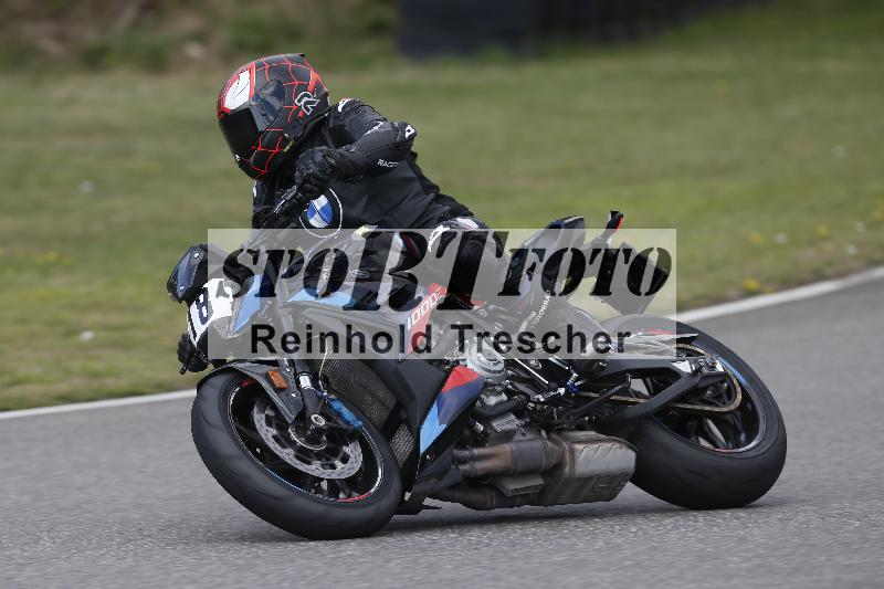 /30 27.07.2026  Dunlop Ride und Test Day ADR/Gruppe gelb Erfahren/18